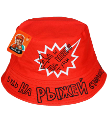 летний look